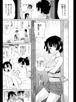 20140407rty
