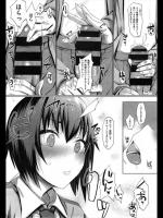 [らま] 窓から襲来る娘！