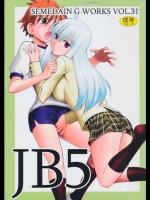 090416b