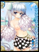【30枚】ガールフレンド(仮)エロ画像集その11