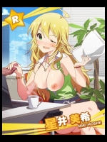 【30枚】アイマスのエロ画像集97ミリオンライブ