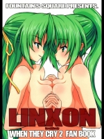 (C73)[Fountains Square] LINXON (ひぐらし)