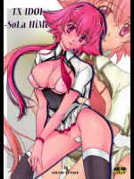 TX IDOL -SoLa HiMe-