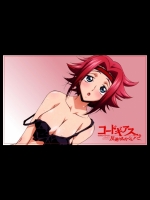 コードギアスの紅月カレンのエロ画像まとめ