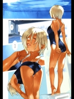 201210060645