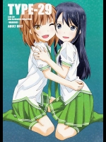 中○生で処女って遅い！？すごい初体験話！【恋愛ラボ 同人誌・エロ漫画】