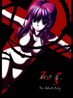 桜中毒。2.5