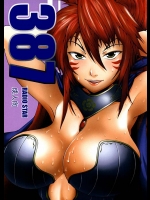 ノブナガ様の強烈なエロプレイがはじまります！しっかしこんな爆乳の人間ってこの世にいるんでしょうか？【戦国乙女 同人誌・エロ漫画】