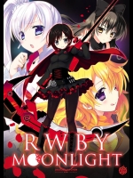 [DRAGON KITCHEN] RWBY MOONLIGHT (よろず)