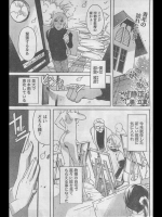 可愛い奥様と旦那公認でエッチできるwww
