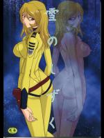 pn0602026_2