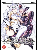 20120413-a3