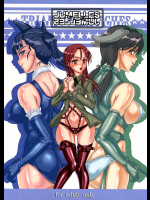 [ジュメルズ]TRIANGLE WITCHES