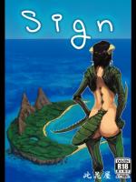 sign_23