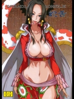 GrandLine Chronicle  蛇舌 (ワンピース)