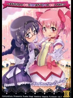 まどマギ まどかさんの手袋が性的すぎて色々と妄想してみた