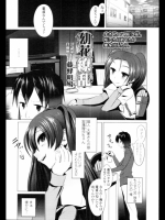 0501b