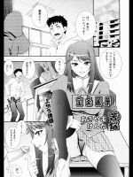 201209170930