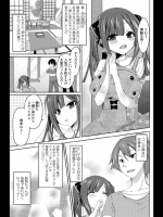hot201402140331
