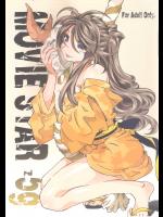 [RPGカンパニー2 (遠海はるか)] MOVIE STAR 5g (ああっ女神さまっ)