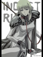 [LOST RARITIES] INDUST RIAL