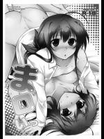 20140602-1