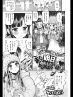 同人タイム_454
