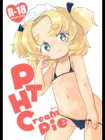 PTHCreamPie
