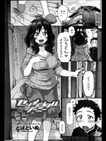sonic_1560