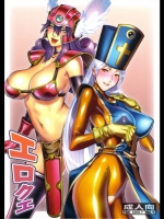 [もっちー王国(もっちー れっどべあ)] エロクエ