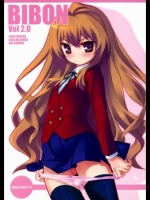 BIBON Vol 2.0_3