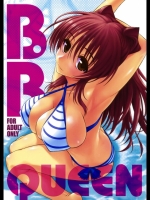 B.B.QUEEN