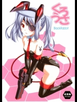 2012210_is08