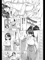 201209190900