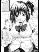 [夏木清人]_3