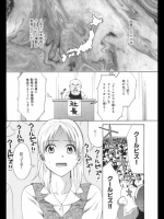 20120508051246