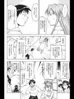 RETAKE 3_2
