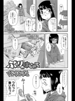 kys492_2