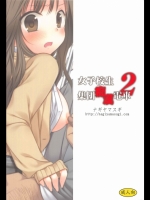 yami_52