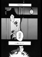 螺旋