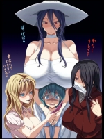 ガキがお姉さんにエロいイタズラする画像 その3_2