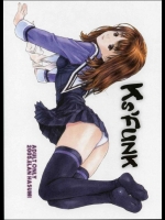 I's  Ks'FUNK