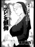 同人タイム_341
