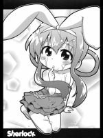 ロリ漫画界最強のエロ漫画家スレ6