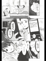 20120814044812