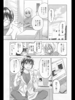 20120421050051