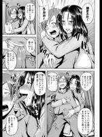 [オジイ] 路地裏の痴女