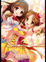 THEiDOLM@STER PRINCESS 2 [悪徳同盟(源之助＆兼清みわ)]