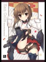 艦これ_184