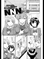 夏庵